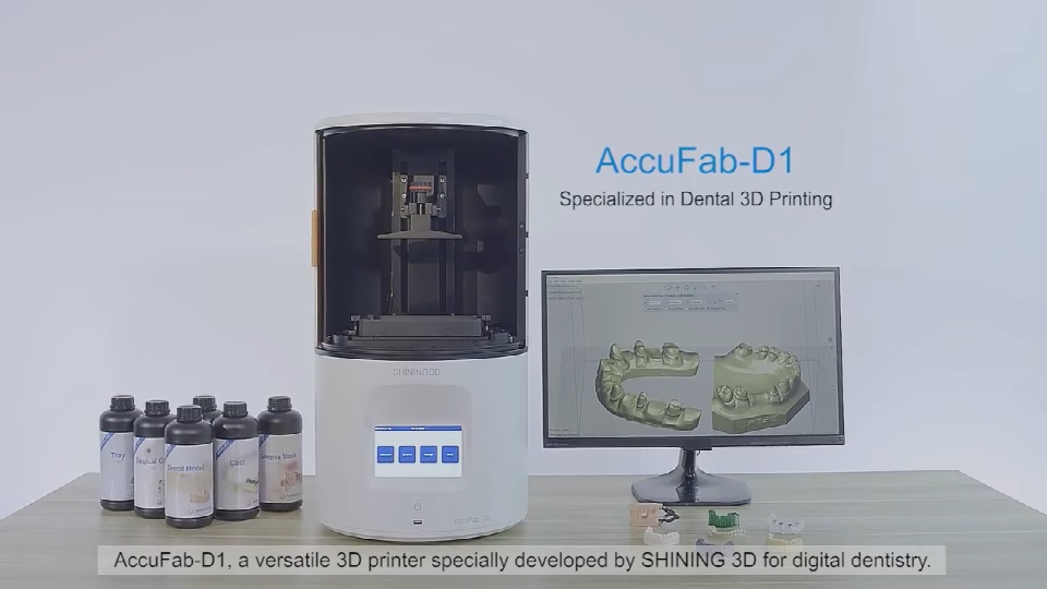 [视频] SHINING 3D AccuFab-D1 牙科 DLP 3D打印机