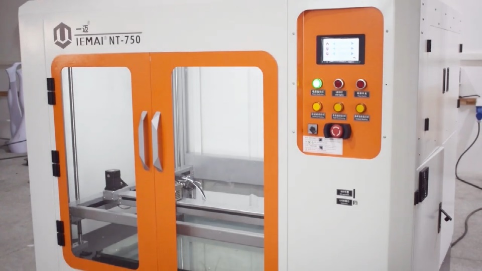 [视频] IEMAI3D YM-NT-750专为工程塑料设计的大尺寸3D打印机