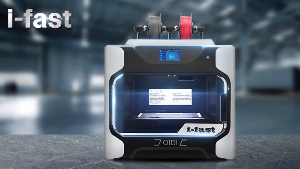 [视频] Qidi I-Fast FDM 3D打印机 解决复杂打印的先行者
