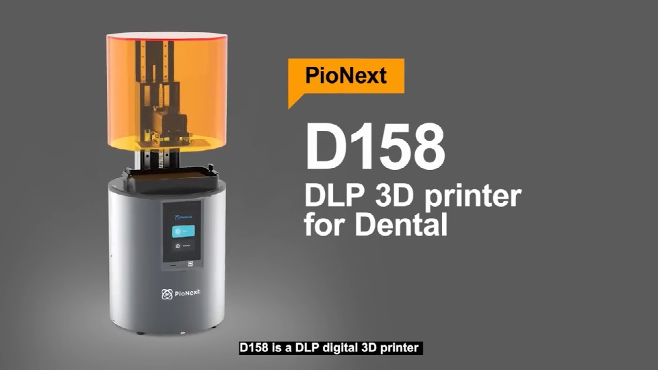 [视频] PioCreat PIONEXT D158 DLP树脂光固化牙科3D打印机