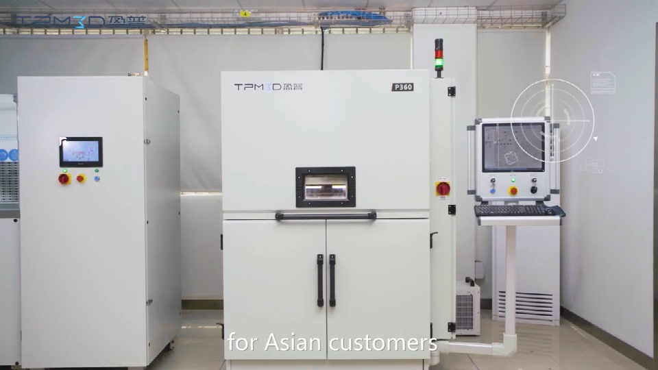 [视频] TPM3D P360 SLS 增材制造系统兼顾了成型尺寸和生产效率