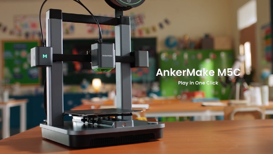 [视频] AnkerMake M5C FDM 3D打印机 一键打印 让乐趣变得真实