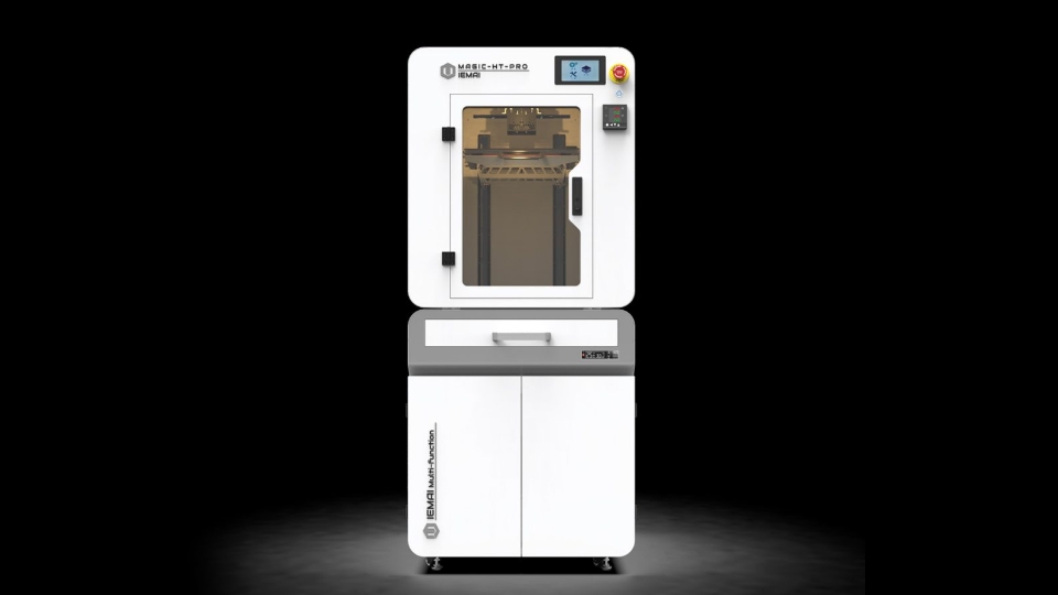 [视频] IEMAI3D MAGIC HT PRO 高温PEEK 3D打印机 配备独立升降液冷双挤出机