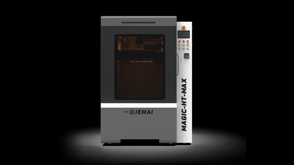 [视频] IEMAI3D MAGIC-HT-MAX 大幅面高温3D打印机 专为PEEK、PEKK、PEI、PPSU设计