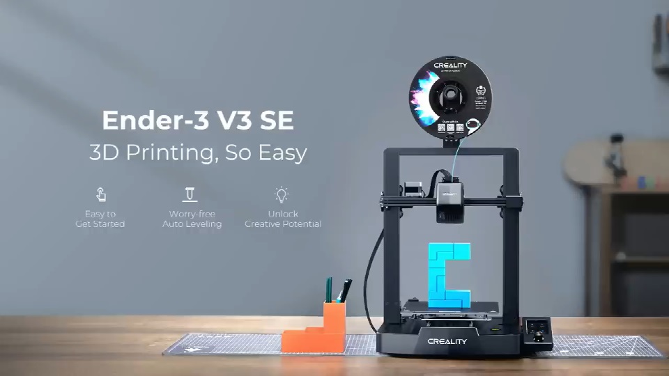 [视频] Creality Ender-3 V3 SE FDM 3D打印机 – 越简单，越好用！