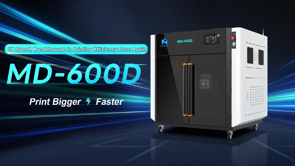 [视频] MINGDA MD-600D 独立双挤出大尺寸3D打印机  打印更大更快